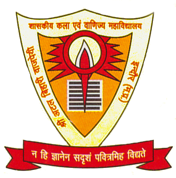 Shri Atal Bihari Vajpayee Government Arts And Commerce College Logo