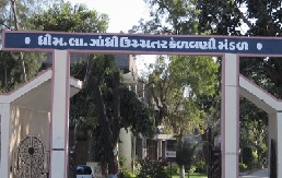 Shri B.M Shah College Of Pharmaceutical Education & Research Logo