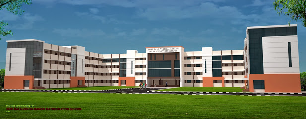 Shri Bala Vidhya Mandir Matriculation School Education | Schools