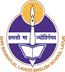 SHRI BANKATLAL LAHOTI ENGLISH SCHOOL - Logo