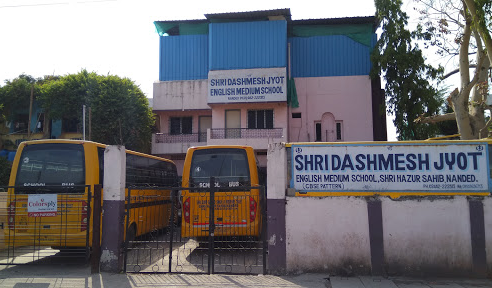 Shri Dashmesh Jyot English Medium School Education | Schools