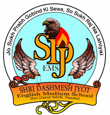 Shri Dashmesh Jyot English Medium School - Logo