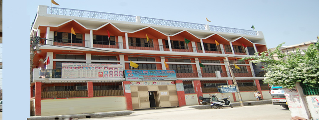 Shri Daulat Ram Public School Nangloi Schools 01
