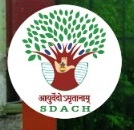 Shri Dhanwantry Ayurvedic College and Hospital|Education Consultants|Education