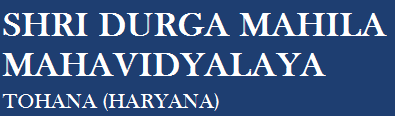 Shri Durga Mahila Mahavidyalay Logo