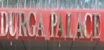 Shri Durga Palace Logo