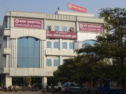 Shri Hospital Logo