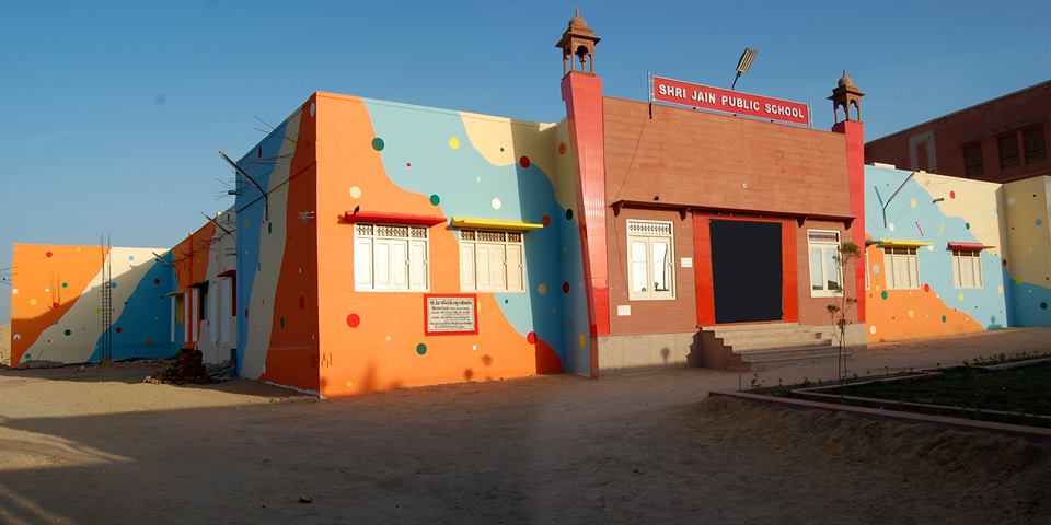 Shri Jain Public School Education | Schools