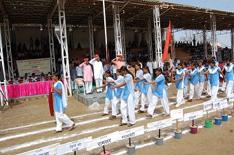 Shri kisan kesari Senior Secondary School Education | Schools