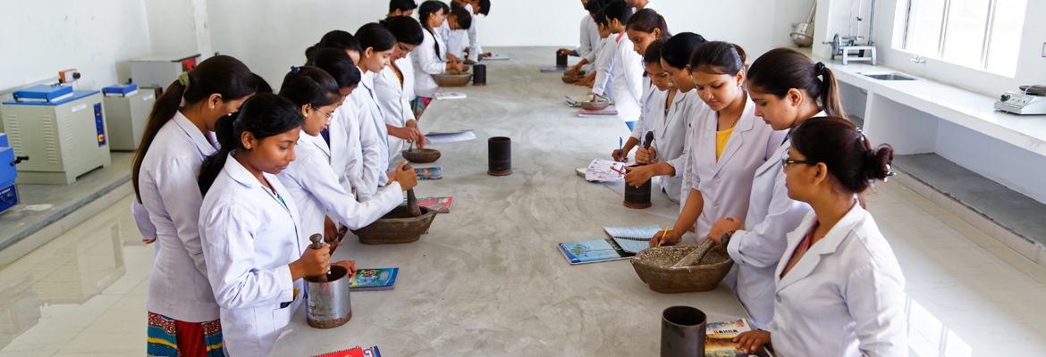 Shri Krishna Ayurvedic Medical College Education | Colleges