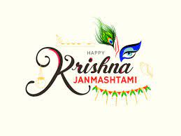 Shri Krishna Photography Logo