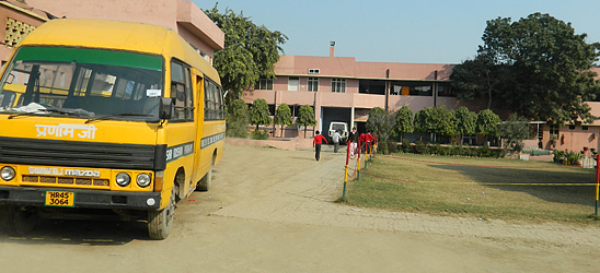 Shri Krishna Pranami Public Sr. Sec. School Education | Schools