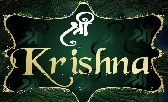 Shri Krishna Resorts - Logo