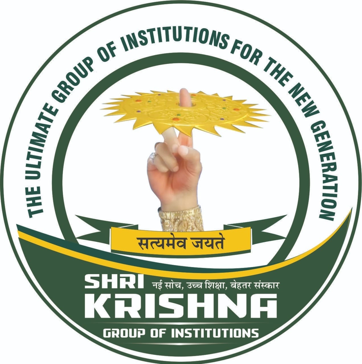 Shri Krishna School Sihma|Colleges|Education