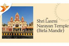 Shri Laxmi Narayan Temple (Birla Mandir) - Logo