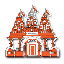 Shri Mahalaxmi - Ambabai Temple, Kolhapur - Logo