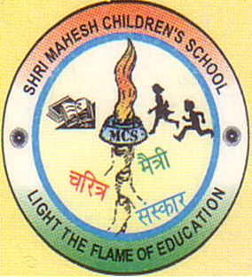 Shri Mahesh Children's School|Schools|Education