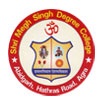 Shri Megh Singh Degree College|Colleges|Education