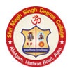 Shri Megh Singh Degree College Logo