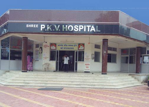 Shri PKV Hospital Medical Services | Hospitals