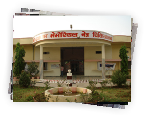 Shri Rajaram Memorial Eye Hospital Medical Services | Hospitals