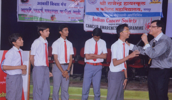 Shri Rajendra High School & Junior College Education | Schools
