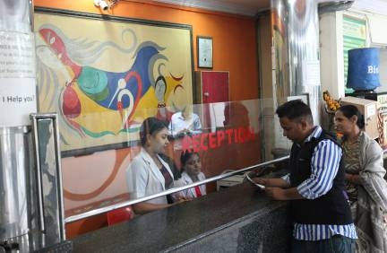 Shri Ram Singh Hospital Trans-Yamuna Hospitals 007