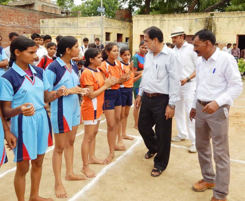 Shri Rambagh Inter College Education | Schools