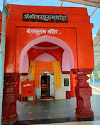 Shri Renuka Mata Temple, Mahurgad Religious And Social Organizations | Religious Building
