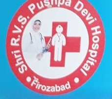 Shri RVS Pushpadevi Hospital - Logo