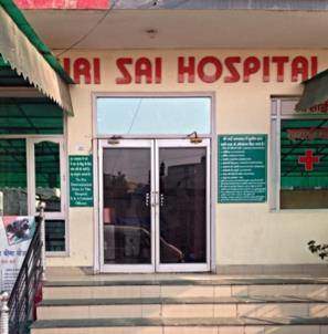 Shri Sai Hospital Ambala Hospitals 01