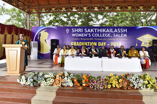 Shri Sakthikailash Womens College Education | Colleges