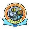 Shri Shankarprasad Agnihotri College Of Engineering - Logo