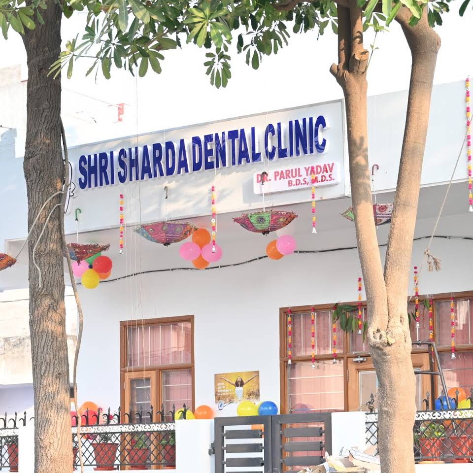 Shri Sharda Dental Clinic Logo