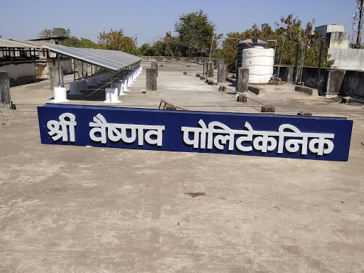 Shri Vaishnav Polytechnic College Education | Colleges