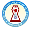 Shri Vardhaman Jain Matric Hr. Sec School|Schools|Education