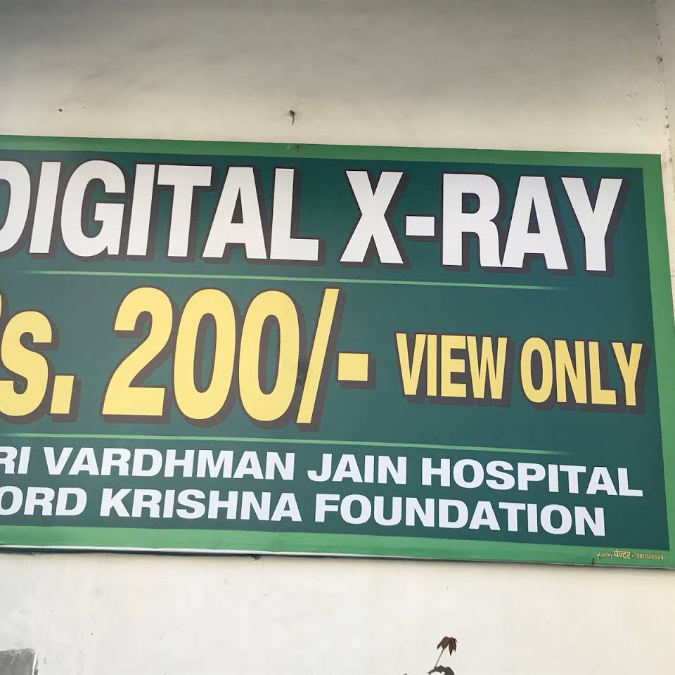 Shri Vardhman Jain Hospital|Diagnostic centre|Medical Services