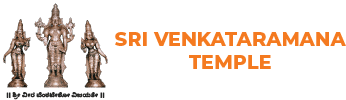 Shri Venkataramana Temple - (Padutirupati) - Logo