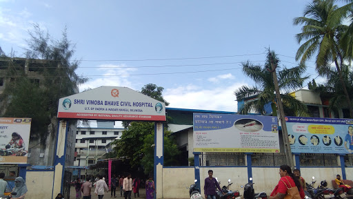 Shri Vinoba Bhave Civil Hospital Logo