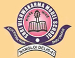 Shri Vishwakarma Model School Logo