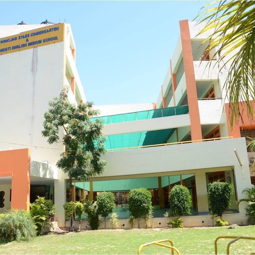 Shristi English Medium School|Colleges|Education