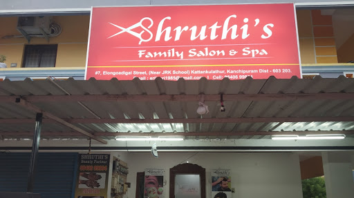 Shruthis Family saloon & Spa Active Life | Salon