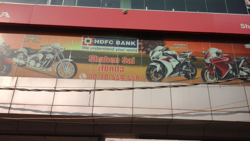 Shuban Sai Honda Automotive | Show Room