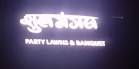 Shubh Mangal  Banquets Logo