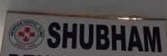Shubham Dental Clinic & Implant Center Logo