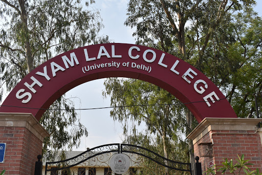 Shyam Lal College Education | Colleges