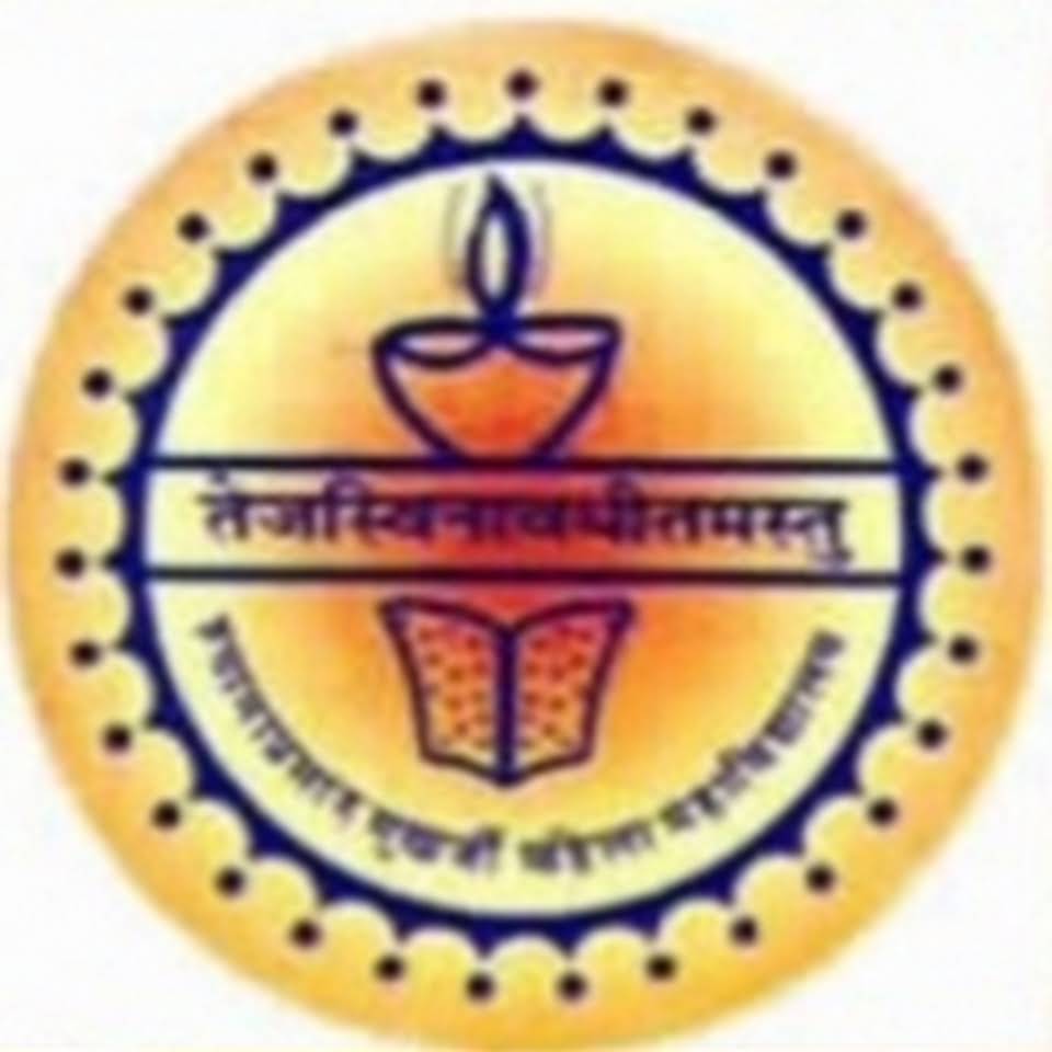 Shyama Prasad Mukherji College for Women (Girls)|Schools|Education