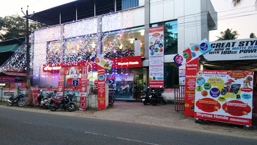 Shymas Honda Cherthala Automotive | Show Room