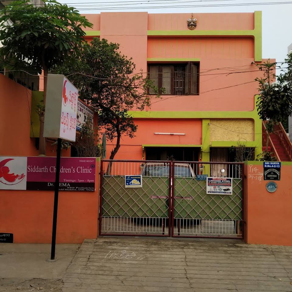 Siddarth children's clinic|Clinics|Medical Services