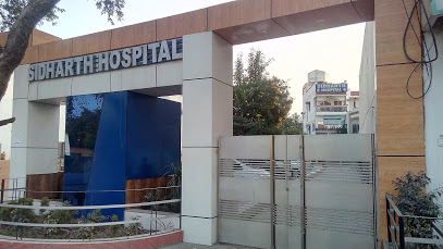 Sidharth Hospital Logo